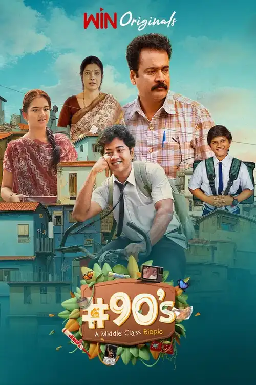 Download 90’s – A Middle Class Biopic (Season 1) Hindi – Telugu Complete Web Series 480p | 720p | 1080p WEB DL 14 90 s a middle class biopic season 1