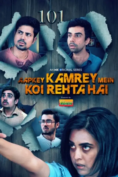 Download Aapkey Kamrey Mein Koi Rehta Hai (2021) Season 1 Hindi Complete MX Player WEB Series 480p | 720p HDRip 23 aapkey kamrey mein koi rehta hai 2021