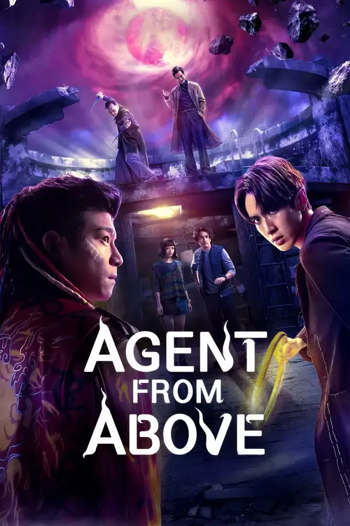 Download Agent from Above (2026) Season 1 Multi Audio {Hindi English Chinese} NetFlix Series 480p | 720p | 1080p WEB DL 5 agent from above 2026