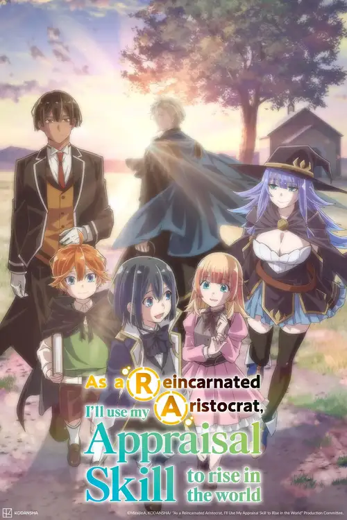 Download As a Reincarnated Aristocrat, I’ll Use My Appraisal Skill to Rise in the World (Season 1 & 2) Multi Audio {Hindi English Japanese} Anime Series 480p 720p & 1080p WEB DL 10 as a reincarnated aristocrat i ll use my appraisal skill to rise in the world season 1