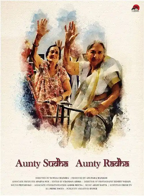 aunty sudha aunty radha 2019