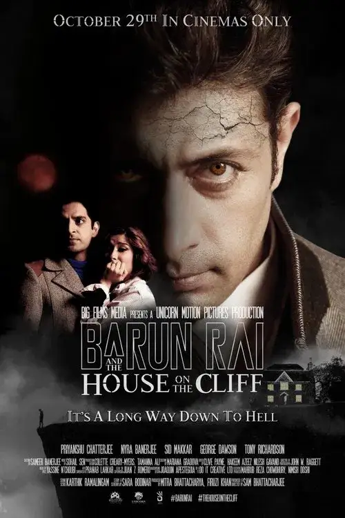 barun rai and the house on the cliff 2022