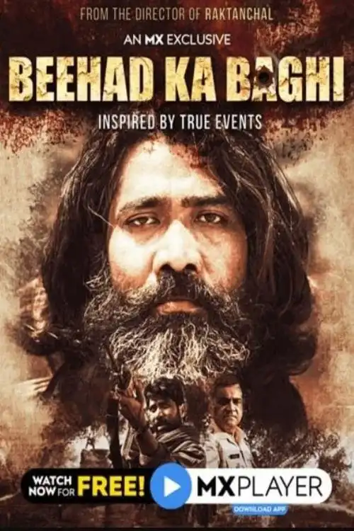 Download Beehad Ka Baghi (2020) Season 1 Hindi Complete MX Orginal WEB Series 480p | 720p HDRip 12 beehad ka baghi 2020