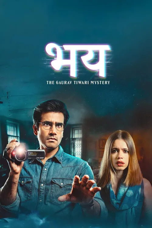 Download Bhay: The Gaurav Tiwari Mystery (Season 1) Hindi DD5.1 AMZN Complete Web Series 480p | 720p | 1080p WEB DL 19 bhay the gaurav tiwari mystery season 1