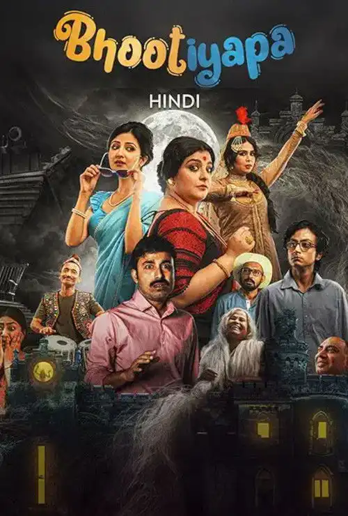 Download Bhootiyapa (2020) UNRATED KooKu Originals Hindi Short Film 480p || 720p HDRip 5 bhootiyapa 2020