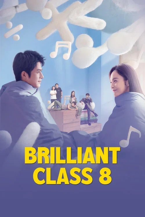 Download Brilliant Class 8 (Season 1) Hindi ORG Dubbed Series 480p 720p & 1080p WEB DL 4 brilliant class 8 season 1