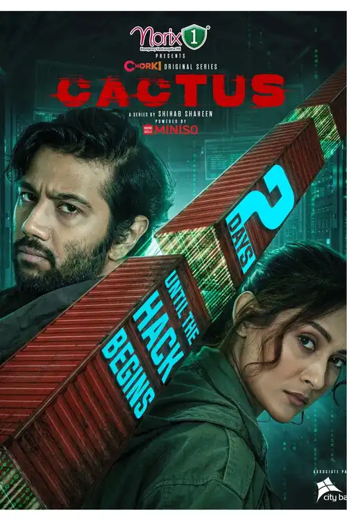 Download Cactus (Season 1) Bengali Complete Web Series 480p | 720p | 1080p WEB DL 12 cactus season 1