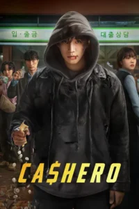 cashero season 1 2025