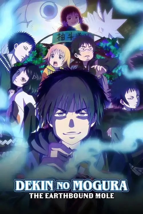 Download Dekin no Mogura (Season 1) Dual Audio {Hindi Japanese} Anime Series 480p | 720p | 1080p WEB DL 25 dekin no mogura season 1