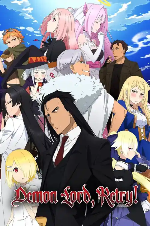 Download Demon Lord, Retry! R (Season 1 & 2) Multi Audio {Hindi English Japanese} Anime Series 480p 720p & 1080p WEB DL 11 demon lord retry r season 1