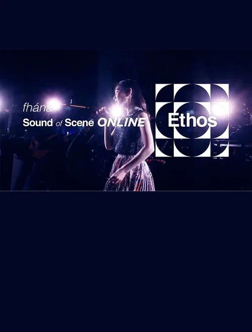 Download Ethos (2020) Season 1 in {Hindi English} Complete Netflix WEB Series 480p | 720p WEB DL 25 ethos 2020