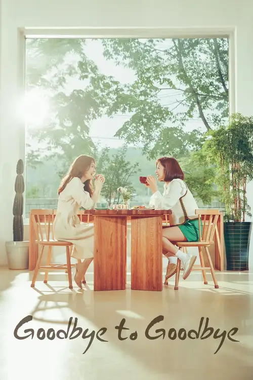 Download Goodbye to Goodbye Season 1 Hindi Dubbed Complete Korean Drama Series 480p | 720p WEB DL 5 goodbye to goodbye season 1