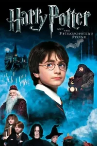 harry potter and the sorcerer s stone 2001