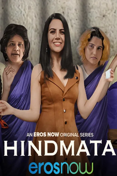 Download Hindmata (2021) Season 1 Hindi Complete ErosNow WEB Series 480p | 720p HDRip 17 hindmata 2021