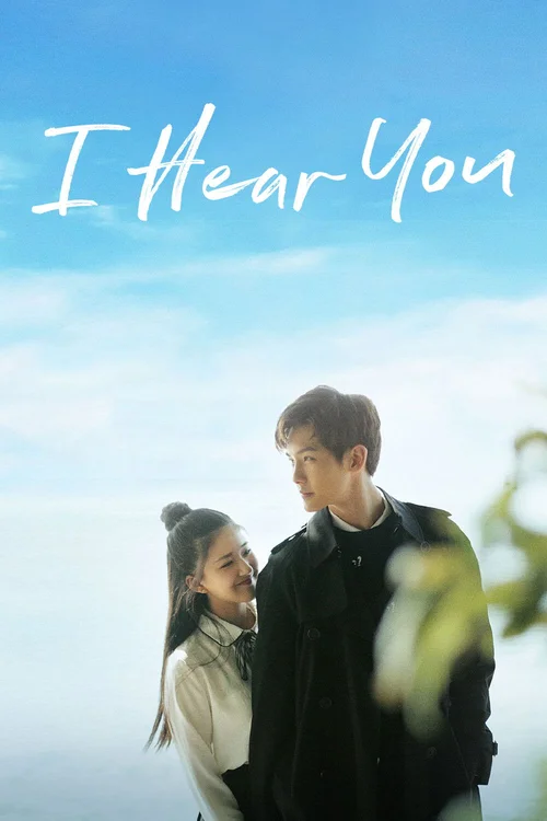 Download I Hear You (Season 1) Hindi ORG Dubbed C Drama Series 480p 720p & 1080p WEB DL 19 i hear you season 1