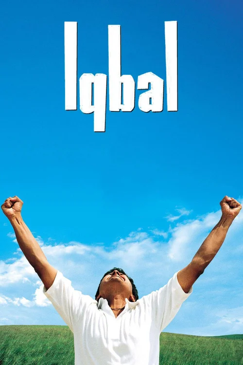 iqbal 2005