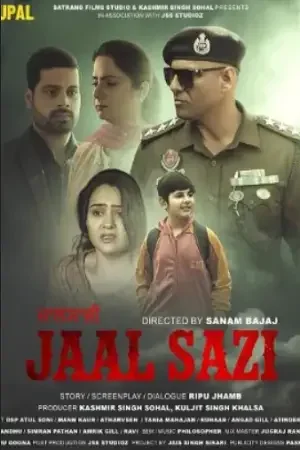 Download Jal Sazi (Season 1) Punjabi Complete Web Series 480p | 720p | 1080p WEB DL 19 jal sazi season 1