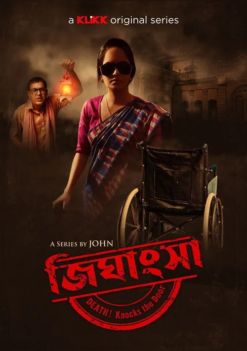 Download Jighansha (2021) Season 1 Bengali KLiKK Originals Complete WEB Series 480p | 720p HDRip 20 jighansha 2021