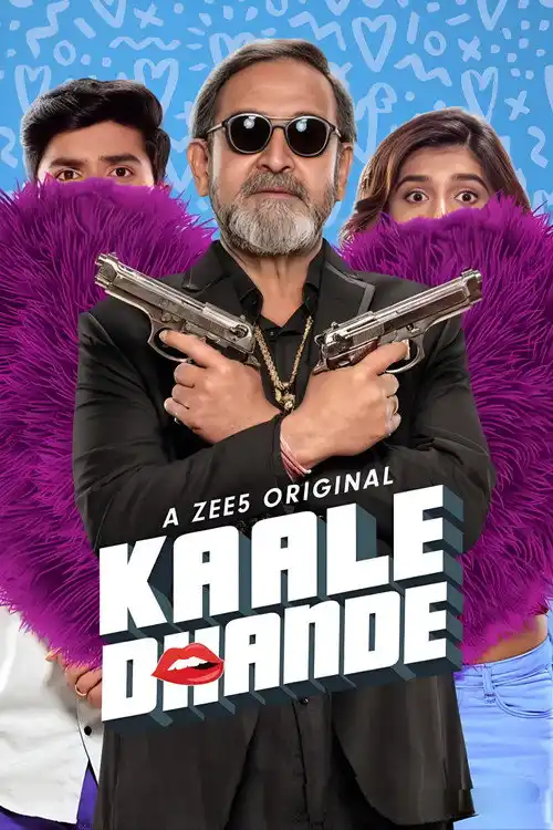 Download Kaale Dhande (2019) Season 1 Hindi ZEE5 Complete WEB Series 480p | 720p HDRip 21 kaale dhande 2019