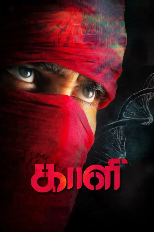 Download Kaali (2018) Season 1 Hindi Complete ZEE5 WEB Series 480p | 720p HDRip 19 kaali 2018