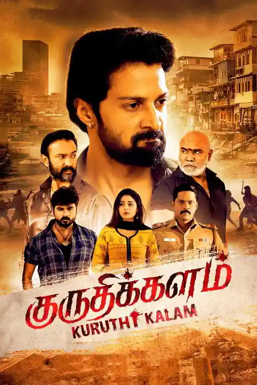 Download Kuruthi Kalam (2021) Season 1 Hindi Complete MX Player WEB Series 480p | 720p HDRip 21 kuruthi kalam 2021