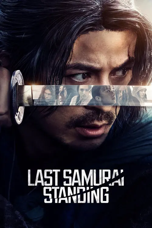 last samurai standing 2025