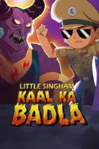 little singham kaal ka badla 2020