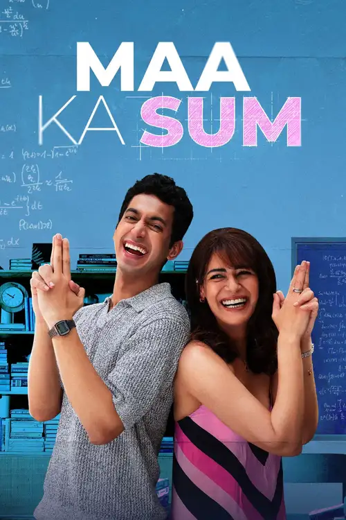 Download Maa Ka Sum (Season 1) Hindi DD5.1 Amazon Prime Video Complete Web Series 480p | 720p | 1080p WEB DL 25 maa ka sum season 1