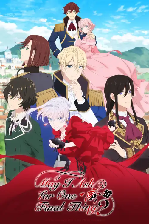 Download May I Ask for One Final Thing? (Season 1) Multi Audio {Hindi English Japanese} Anime Series 480p 720p & 1080p WEB DL 8 may i ask for one final thing season 1