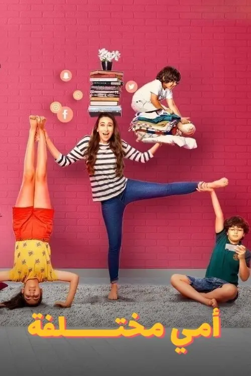 Download Mentalhood (2020) Season 1 Hindi Complete ALTBalaji WEB Series 480p | 720p HDRip 8 mentalhood 2020