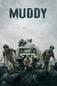 muddy 2021