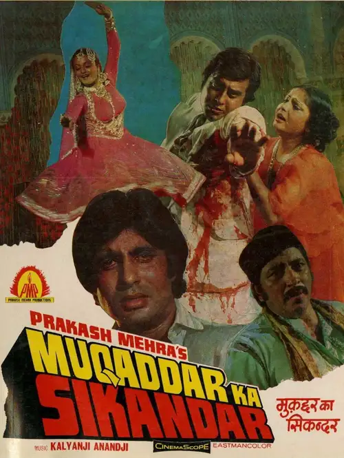 Download Muqaddar Ka Sikandar (1978) Hindi Movie 480p | 720p HDRip 19 muqaddar ka sikandar 1978