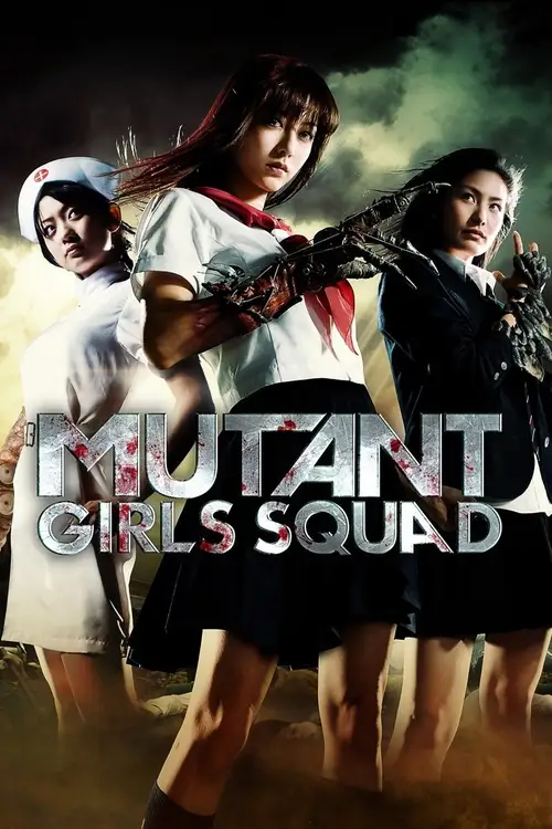 Download Mutant Girls Squad (2010) Full Movie (Japanese with English Subs) 480p (300MB) | 720p (800MB) 24 mutant girls squad 2010