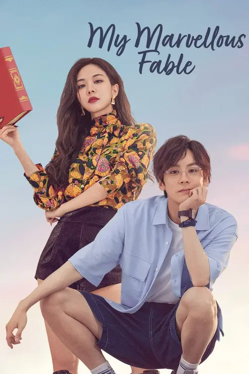 Download My Marvelous Fable (Season 1) Dual Audio {Hindi Chinese} Series 480p 720p & 1080p WEB DL 14 my marvelous fable season 1