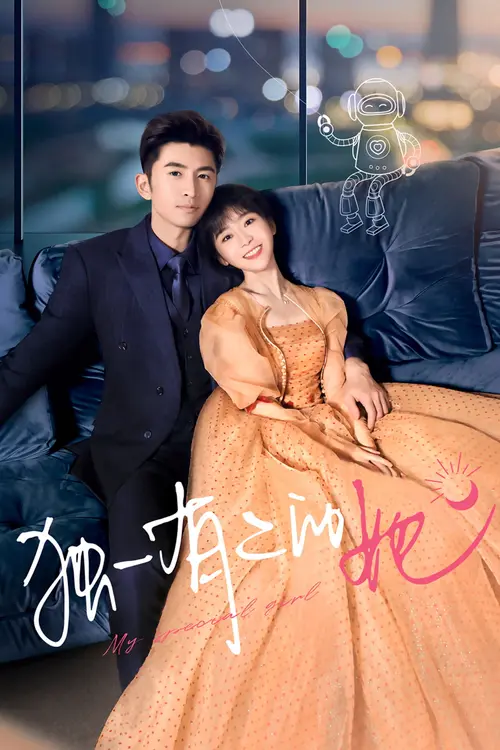 Download My Special Girl (Season 1) Hindi ORG Dubbed C Drama Series 720p & 1080p WEB DL 10 my special girl season 1