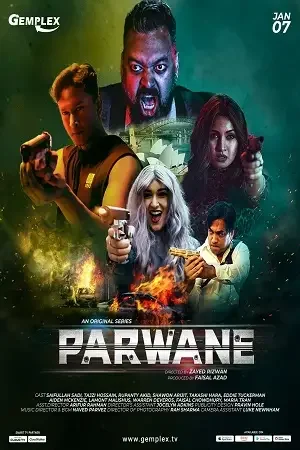 Download Parwane (2022) Season 1 Hindi Complete Gemplex WEB Series 480p | 720p HDRip 12 parwane 2022