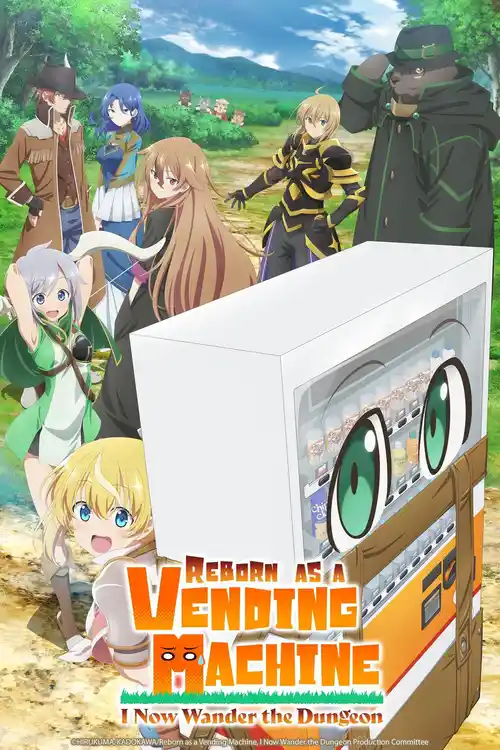 Download Reborn As A Vending Machine, I Now Wander The Dungeon (Season 1 – 3) Hindi-Dubbed (Org) Anime Series 720P | 1080P Web-Dl 19 reborn as a vending machine i now wander the dungeon season 1