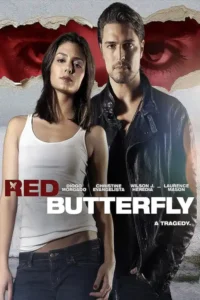 red butterfly 2014