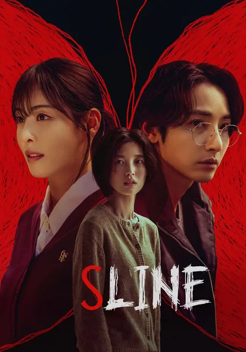 Download S Line (Season 1) Prime Video: Dual Audio {Hindi Korean} Series 480p | 720p | 1080p WEB DL 2 s line season 1