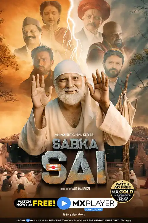 Download Sabka Sai (2021) Season 1 Hindi Complete MX Original WEB Series 480p | 720p HDRip 19 sabka sai 2021
