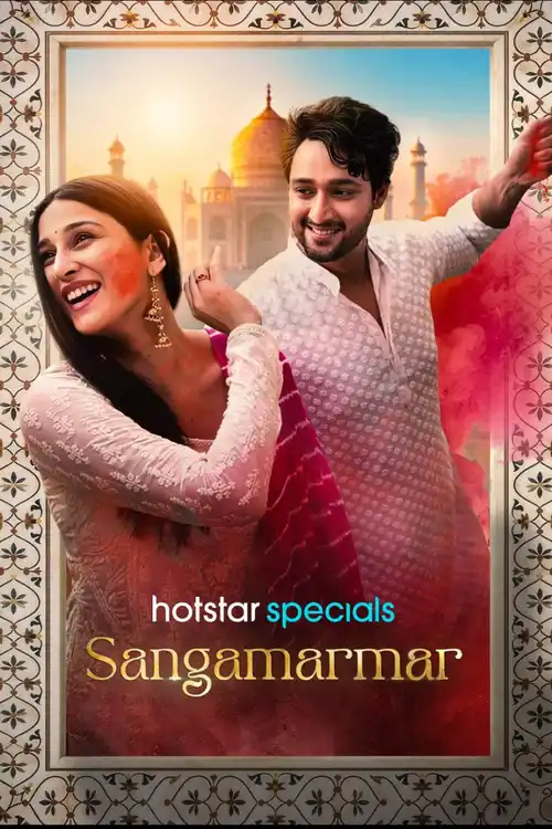 sangamarmar season 1