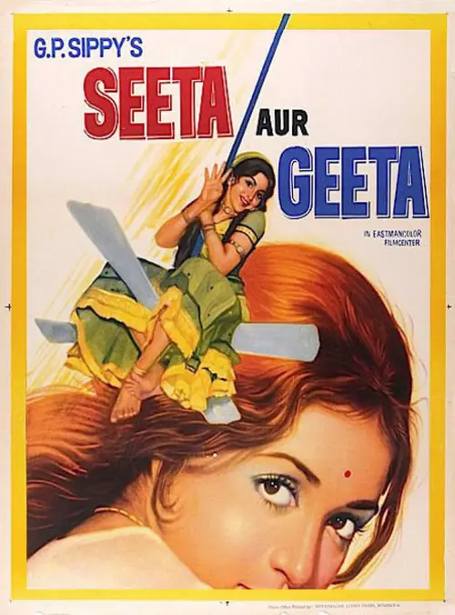 Download Seeta Aur Geeta (1972) Hindi Full Movie BluRay 1080p | 720p | 480p 4 seeta aur geeta 1972
