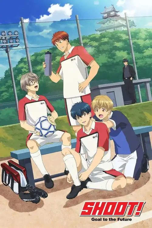 Download Shoot! Goal to the Future (Season 1) Multi Audio {Hindi English Japanese} Anime Series 480p 720p & 1080p WEB DL 18 shoot goal to the future season 1