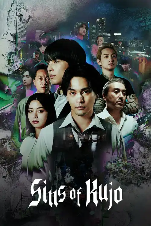 Download Sins of Kujo (2026) Season 1 Dual Audio {Hindi Japanese} NetFlix Series 480p | 720p | 1080p WEB DL 8 sins of kujo 2026