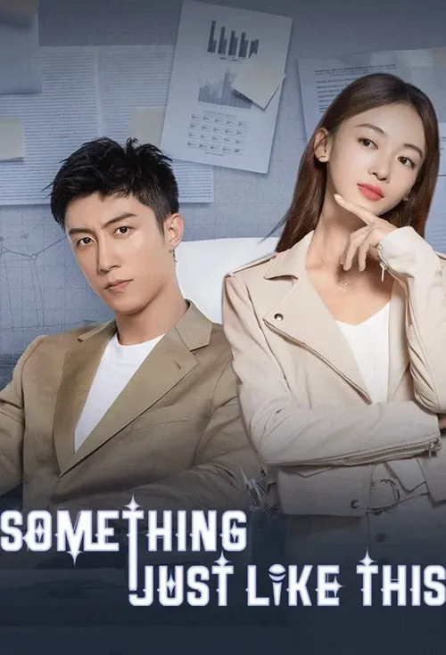Download Something Just Like This (Season 1) Hindi ORG Dubbed C Drama Series 480p 720p & 1080p WEB DL 9 something just like this season 1