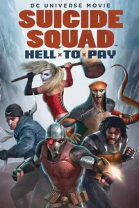 suicide squad hell to pay 2018