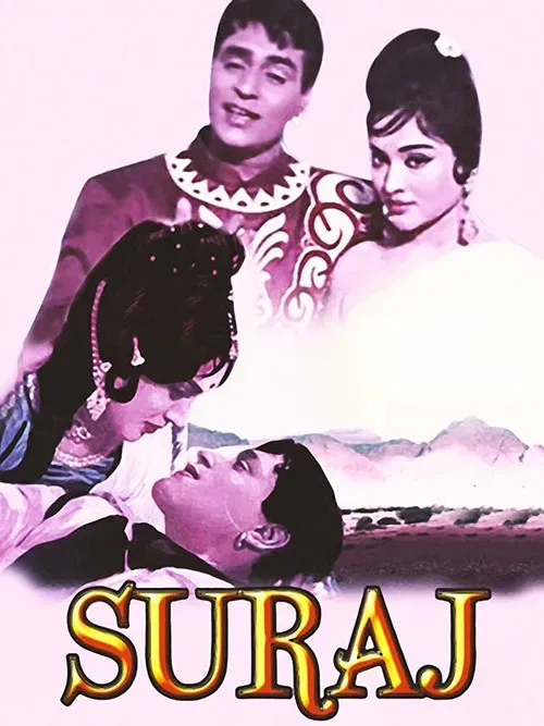 Download Suraj (1966) Hindi Full Movie BluRay 480p | 720p | 1080p 7 suraj 1966