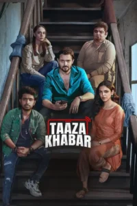 taaza khabar season 2