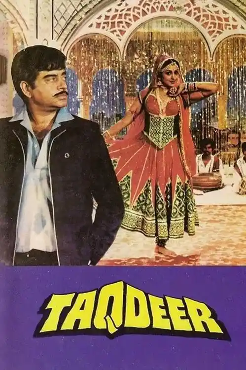Download Taqdeer (2020) Season 1 Complete Hoichoi Original WEB Series 480p | 720p HDRip 12 taqdeer 2020