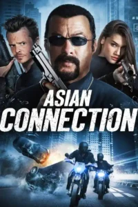 the asian connection 2016